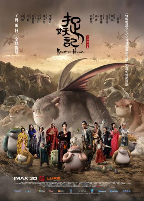 91精品国产露脸在线